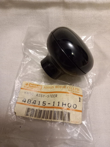 Boule volant nissan - boule,