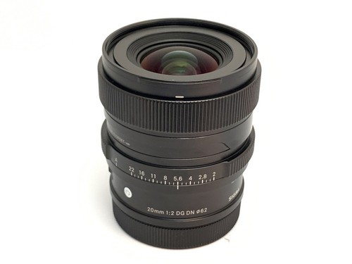 Sigma objectif 20mm - f2, dg