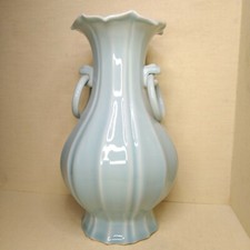 Vintage Chinese porcelain