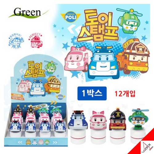 Robocar poli character mini - poli,