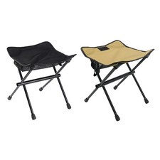 Tabouret pliant ultraléger