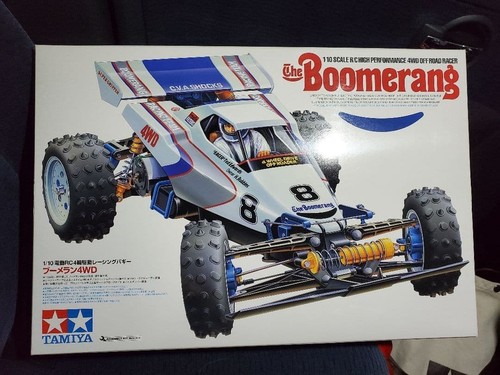 Tamiya boomerang 4wd rc - tamiya,
