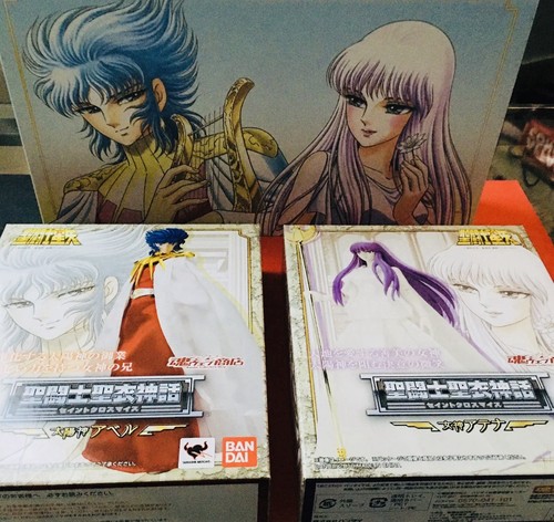 Saint seiya myth - seiya,