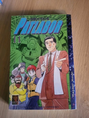 Manga masaminga patlabor - manga,