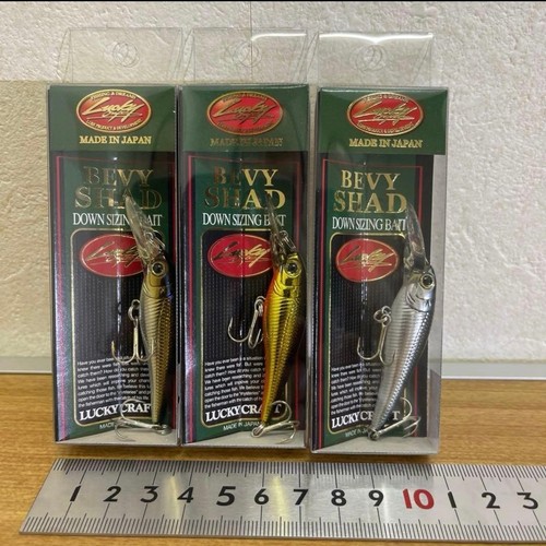 Lucky craft baby shad 50sp - lucky,