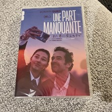 DVD Neuf Emballé « Une Part