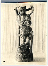 China, Chine collection d'objets anciens vintage print, photographie origin