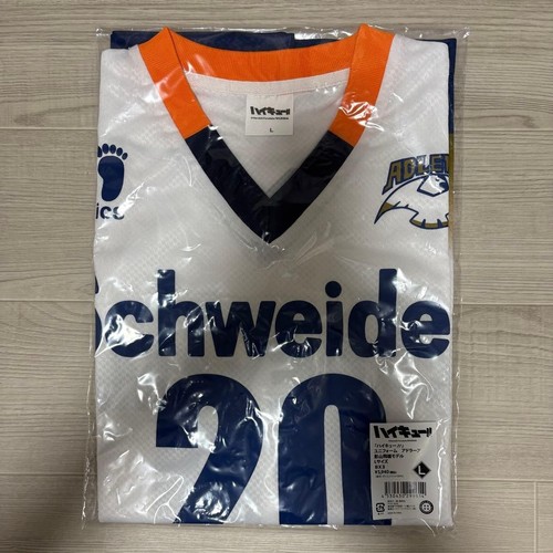 Maillot volleyball haikyu - maillot, de
