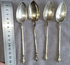 Ernest COMPERE : 4 cuillères à thé Napoléon III en argent massif Décor guilloché