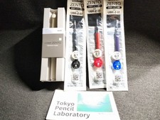 Modèle DDU/nouvellement