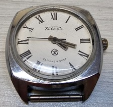 Montre-Bracelet Homme Vintage