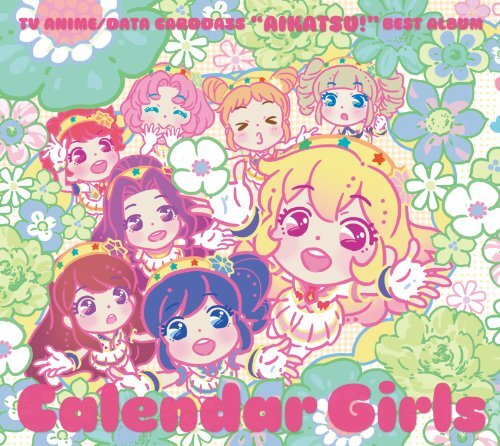 Aikatsu best album calendar - !,
