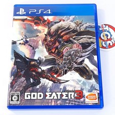 God Eater 3 PS4 Japan Edition