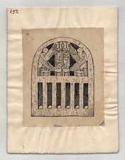 Henri LAFFILLEE Dessin original - Claustra du pavillon de Médinet-Abou - 1930