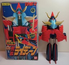 Figurine Shogun Warriors Raydeen Chogokin DX Brave Reideen GA-09R Raideen Box...