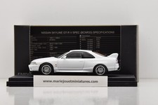 NISSAN SKYLINE GT-R R33 V SPEC