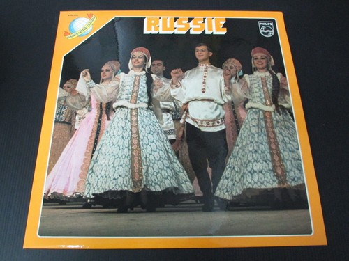 Russie 33t philips - , lp