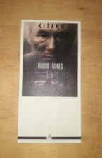 CINEMA CARTON D'INVITATION
