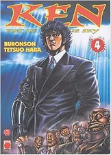Livre Ken, Fist of the blue sky - Tome 4