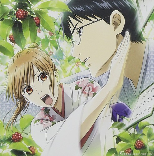 Animation chihayafuru original - chihayafuru,