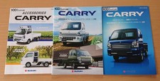 SUZUKI CARRY CARRY 2020/4 CATALOGUE PRIX RAPIDE