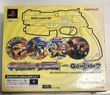 PS2 GUNVARI COLLECTION Time