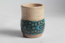 LONGWY & PRIMAVERA Petit Vase