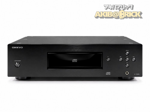 Oppo udp 205 - udp-205, high-end