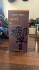 Wisky Hibiki 17 Ans