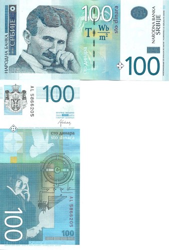 Serbia 100 dinars 2013 57b - dinars, p-57b