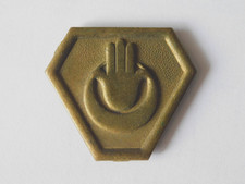 INSIGNE FRANCE LIBRE 39-45 / CEFI CORPS EXPEDITIONNAIRE ITALIE : TIRAILLEURS 