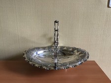 CORBEILLE ANCIENNE EN MÉTAL ARGENTÉ  ANGLETERRE FIN 19è DÉBUT 20è