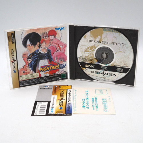 The king fighters - king, of