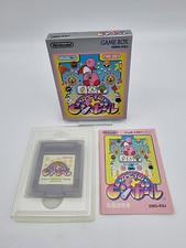Kirby S PINBALL Gameboy