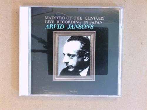Rare pressage japon - cd,
