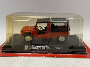 Citroen mehari 1970 autoplus - mehari,