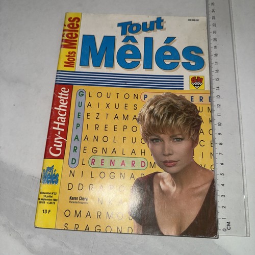 Karen cheryl tout - karen,
