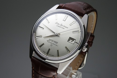 Vintage 1964 japan - vintage,