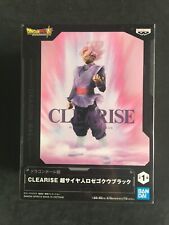 Dragon Ball Super Clearise