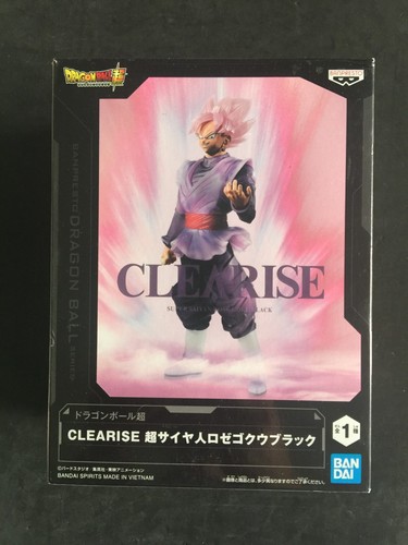 Dragon ball super clearise - dragon,