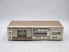 Marantz SD230 - Lecteur De