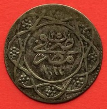 EGYPT - OTTOMAN , SILVER 1