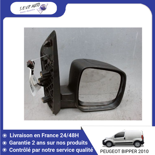 Retroviseur exterieur - retroviseur,