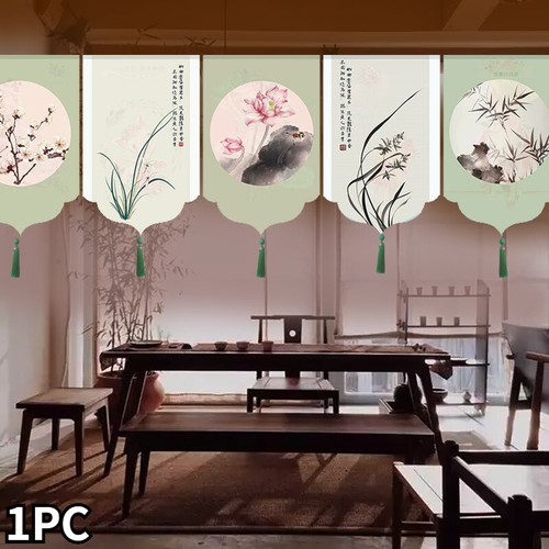 Chinois floral court porte - 1x,