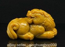 2.8" chinoise Shoushan pierre