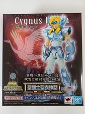 Saint Seiya myth cloth EX