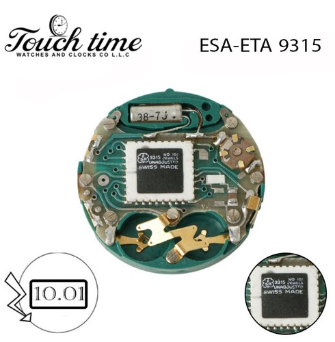 Mouvement montre quartz - mouvement,