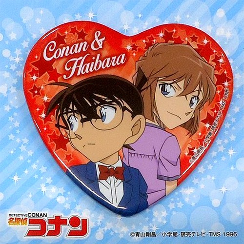 Bouton conan haibara - bouton,