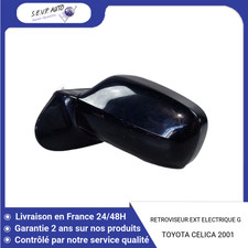 🇫🇷 RETROVISEUR EXTERIEUR