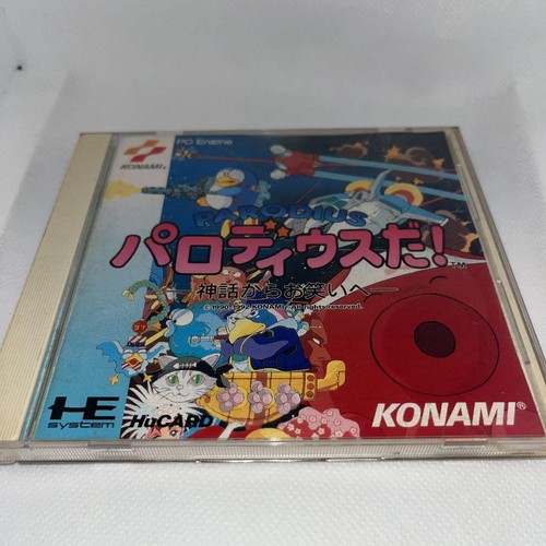 Parodius engine boîte - da!,